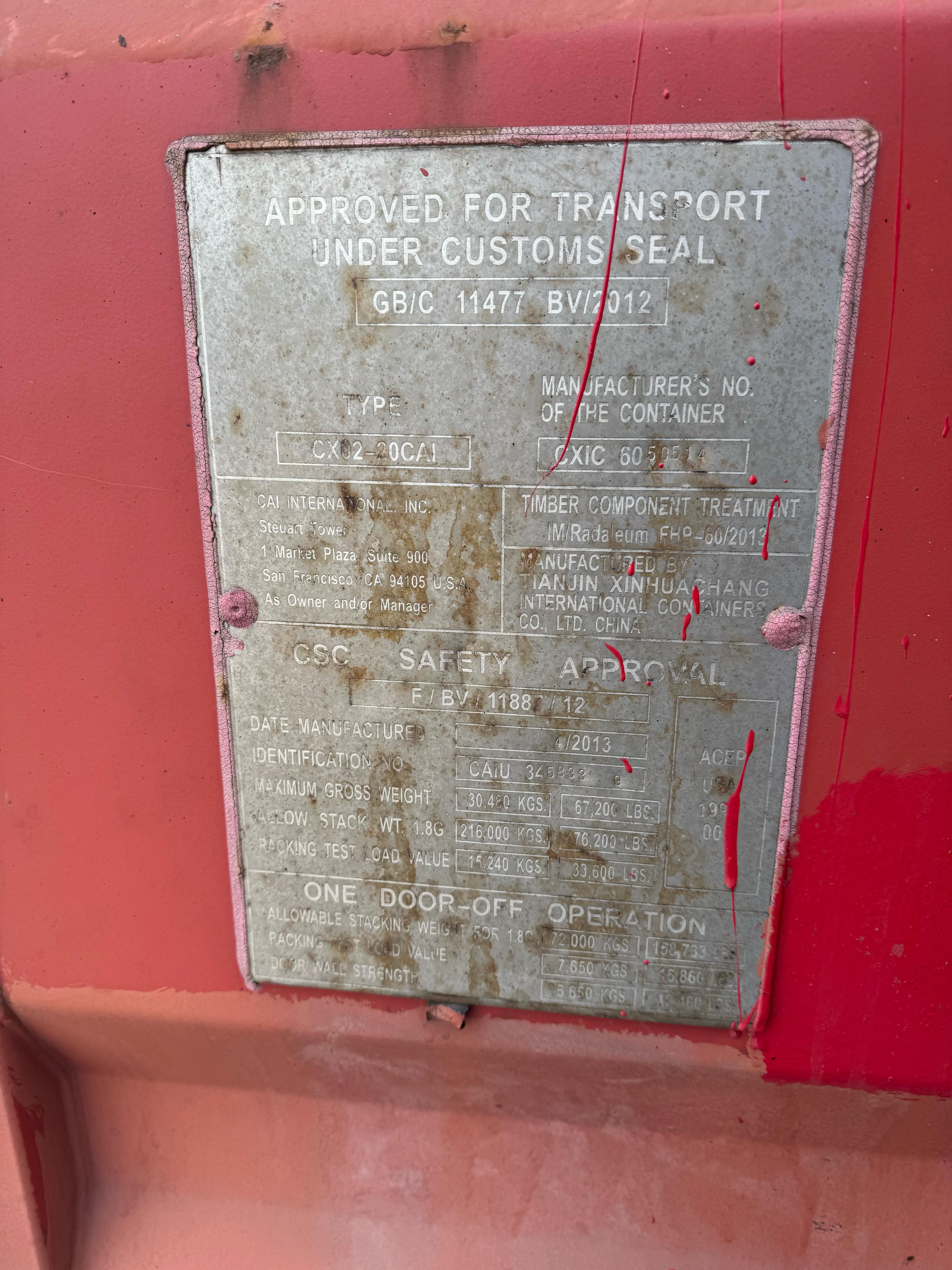 Морской контейнер CAIU3458339